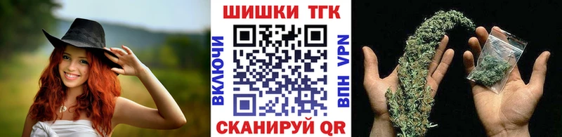 Магазины продажи наркотиков Волжский Cocaine  Героин  СОЛЬ  Каннабис  ГАШ 