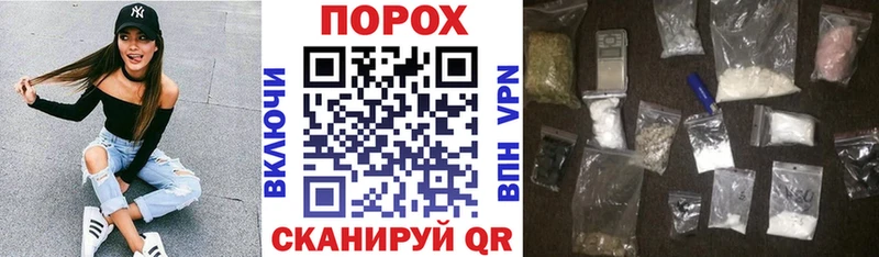 АМФ Розовый  Волжский 
