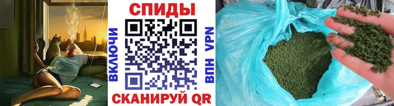 БУТИРАТ жидкий экстази  купить наркотики цена  Волжский 