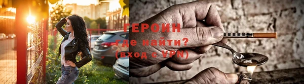 амфетамин Богданович