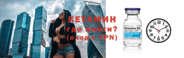 амфетамин Богданович