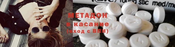 амфетамин Богданович