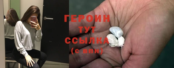 амфетамин Богданович