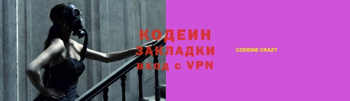 амфетамин Богданович