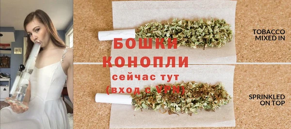 MDMA Богородск
