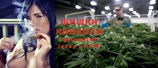 амфетамин Богданович