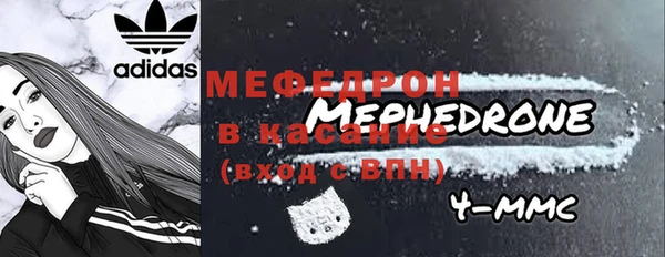 амфетамин Богданович