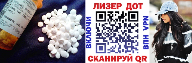 закладки  KRAKEN как войти  Лсд 25 экстази ecstasy  Волжский 