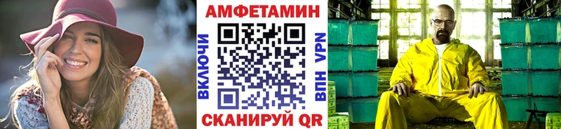купить наркотики сайты  Волжский  Первитин пудра 